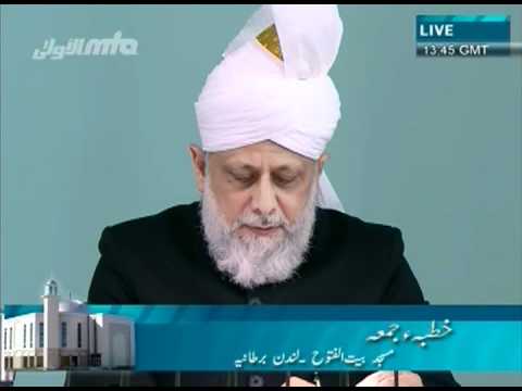 Malayalam Friday Sermon 27th January 2012 - Islam Ahmadiyya
