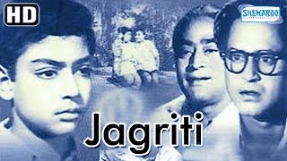 Jagriti (HD) - Abhi Bhattacharya  Mumtaz Begum - H
