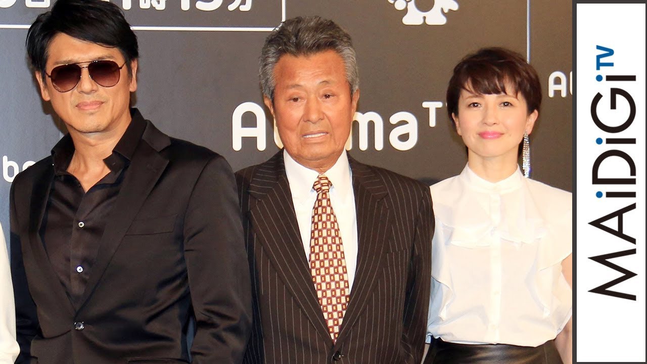 動画 高橋克典 只野仁 最新作でも肉体美披露 三浦理恵子も絶賛 特命係長 只野仁 Abematvオリジナル2 完成発表会5 Maidigitv マイデジtv 動画 高橋克典 只野仁 最新作でも肉体美披露 三浦理恵子も絶賛 特命係長 只野仁 Abematvオリジナル2 完成発表会5 Maidigitv マイデジtv