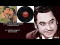 RARE DUNIYA MEIN SABSE HASEEN KISHORE KUMAR PHOOL KHIKE HAIN GULSHAN GULSHAN 1978 LAXMIKANT