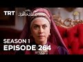 Payitaht Sultan Abdulhamid | Season 1 | Episode 264