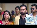 Ep 80 Manimuthu Krishna Is Taken Into Custody By The Police