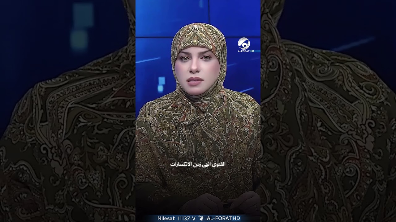 فيديو | فتوى غيرت وجه العراق