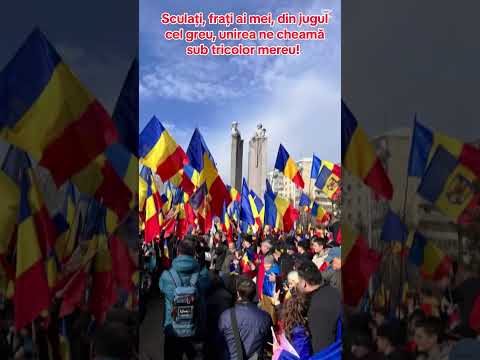 Sculați, frați ai mei, din jugul cel greu, unirea ne cheamă sub tricolor mereu!