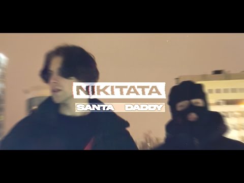 Nikitata - SANTA DADDY (Official lyric video)