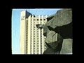 DAS WAR KARL-MARX-STADT [1974/75] 