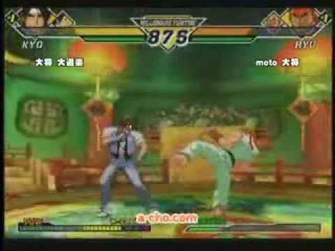 A-Cho: Daidouraku vs Moto