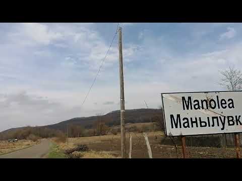 🌈      La plimbare prin centrul satului Manolea, com. Forasti, jud. Suceava.