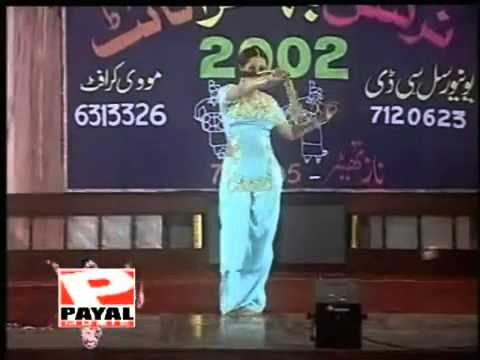 NATHLI DA MOTI SOHNEYA BULLIYAN DI PAPPI LAINDA   YouTube2