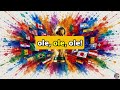 2026 Football WorldCup The World Is One Ole Ole Ole Full Song Lyrics