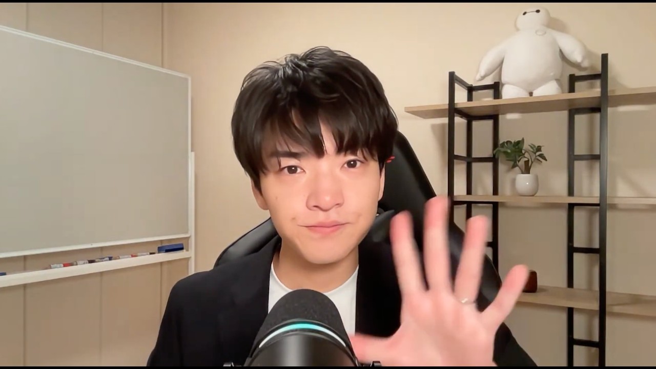 【㊗️】3万人突破記念ライブ配信！！