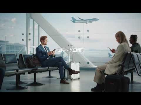 Vídeo promocional de 2023 para atrair investimentos para Gyeongsangbuk-do