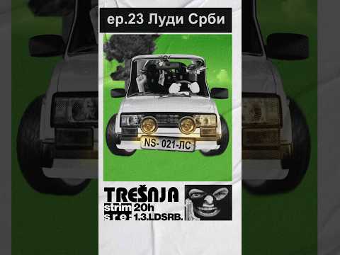 NAJAVA Trešnja Fest #23 Ludi Srbi #intervju #podcast #najava #rejv #ds