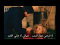 Wadih Mrad - Helwe El Denye /وديع مراد - حلوي الدنيا