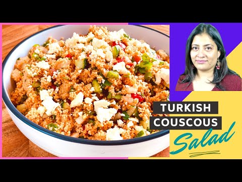 Couscous Salad Recipe (High Protein & Healthy) | Turkish Recipe | Healthy Lunch Vegetable Couscous