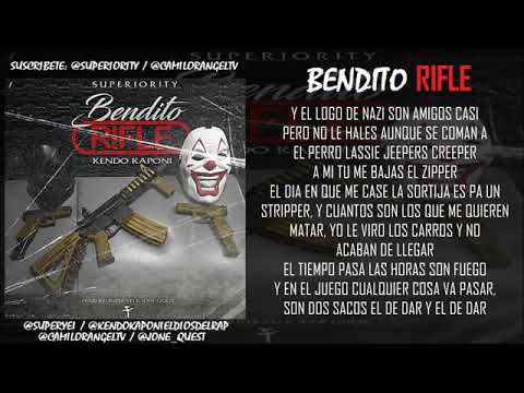 BENDITO RIFLE    KENDO KAPONI