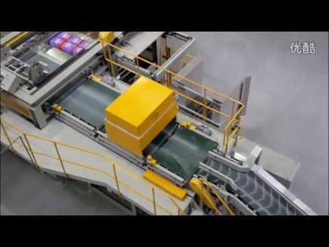 NFLG dry mortar mixing plant technical mortar