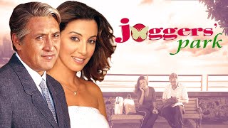 trailer movie image - 1