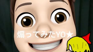ジンを煽ってみたpart2
