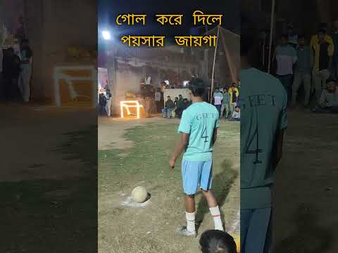 #minibar #football #best #goals #viralvideo