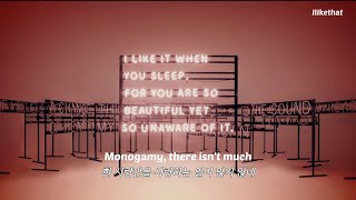 The 1975 - I Like It When You Sleep, for You Are So Beautiful yet So Unaware of It [가사/해석/번역/lyrics]