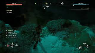 Pｰ2　Horizon Zero Dawn「暁さんののんびりplay」