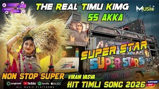 Download lagu SUPER STAR BAND NON STOP SUPER HIT TIMLI SONG SS AKKA 2026 #super #star #band #2026  mp3