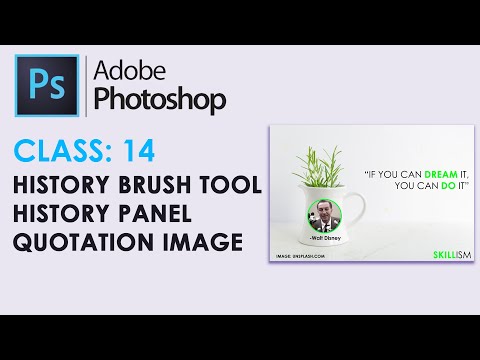History Brush Tool and History Panel | Photoshop Training-14 | Skillism | Sher Afzal