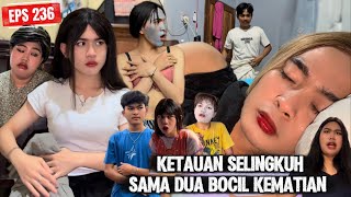 Download lagu EPS 236, Roy dan Yuni Terpojokan (DUSUN LANTAM) mp3 Download lagu EPS 236, Roy dan Yuni Terpojokan (DUSUN LANTAM) mp3