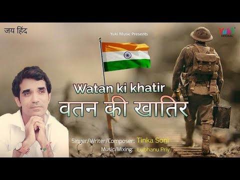 YouTube Fallback Thumbnail