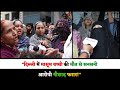 Sensation Due To Death Of Innocent Girl In Delhi Accused Naushad Absconding