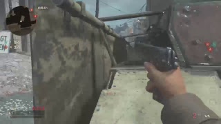 [cod:ww2]　AIM練習の旅　［参加○］