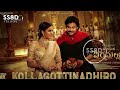 Kollagottinadhiro 8D Song Harihara Veeramallu Pawan Kalyan SS8D MUSIC