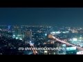 Star 60 Miles Official Lyric Video