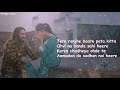Ranjha LYRICAL - Simar Doraha | BhaNee Lyrics | Punjabi Song Ranja, Jasmine Kau, Mx Singh