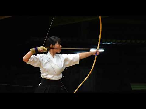 Kyudo Butokuden Kyoto