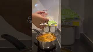 あやかちゃんとかキラキラOLに憧れる日々です👶#日常vlog #olの日常 #社会人 #転職 #受付嬢 #受付事務 #仕事