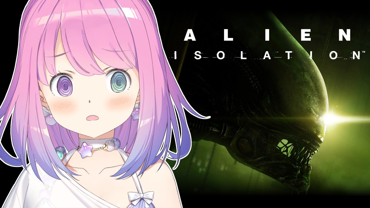 【 Alien: Isolation 】エイリアンから逃げて宇宙船を脱出するのらあああ(；o；🍬) ＃２【姫森ルーナ/ホロライブ】