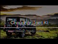 Choudhar Jaat Ki  | (Slowed + Reverb + Lyrics) | Sunny Deol Si Body Re | Raju Punjabi