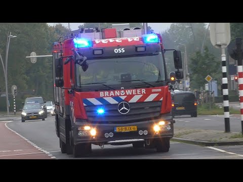[Verkeerde Locatie] Prio 1 Tankautospuit 21-3131 met spoed naar een Gaslekkage in Oss