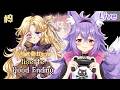 【Pocket mirror】#9  ตัวตนที่แท้จริงของเธอน่ะ ฉันไม่มีทางลืมหรอกนะ