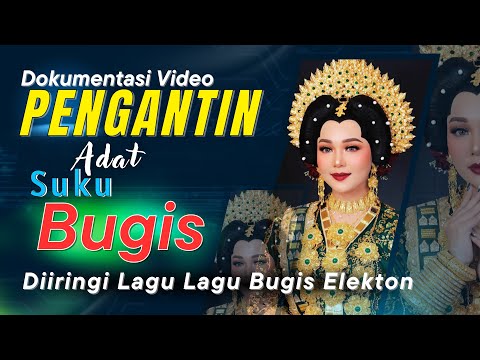 🔰🔰 Full album Bugis Elekton Viral  , SIDDI JUTA TELLU RATU -  Lagu Bugis viral pilihan terbaru