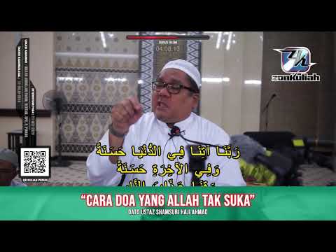 TAZKIRAH : Putus Asa Dalam Berdoa - Ustaz Shamsuri Ahmad