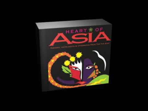Spectrasonics - Heart of Asia - 3 CD - AKAI Sampling Library image 5