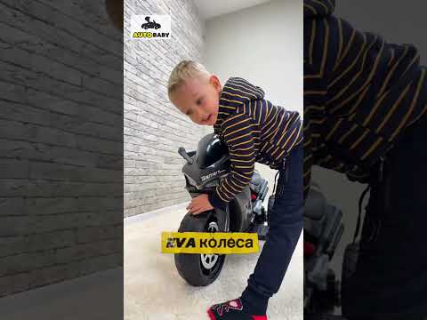 Відео огляд мотоцикла М 6266