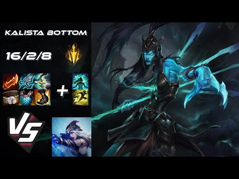 BOTTOM Kalista vs Ashe - EU Challenger Patch 25.S1.4