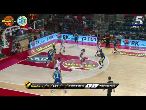 Highlights: Maccabi Playtika Tel Aviv - Maccabi Rishon Lezion 92:72