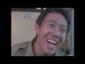 Mana Tahan 1979 Full Movie Warkop DKI Dono Kasino Indro