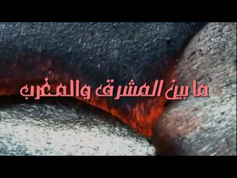 مشاري الشراري