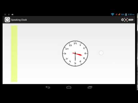 সময় ঘড়ি Bangla Talking Clock Video
